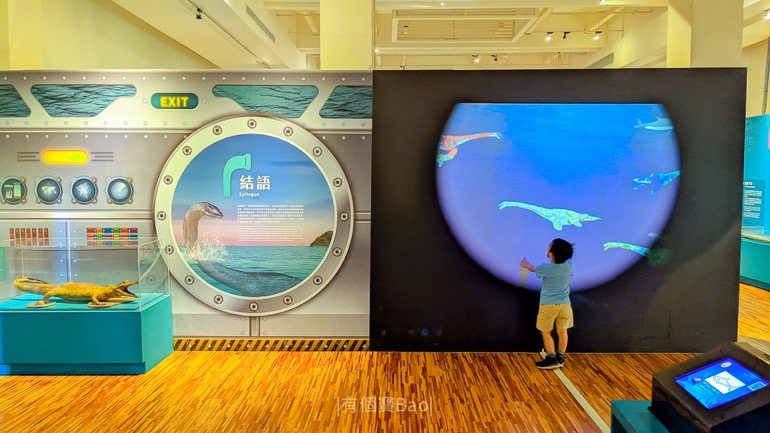 國立臺灣博物館本館-高質感展場設計、視覺知識提升之旅